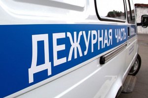 В Выселковском районе полицейские задержали курьера дистанционных мошенников