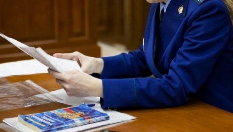 Прокуратура Выселковского района направила в суд уголовное дело о ненадлежащем исполнении обязанности по воспитанию и жестоким обращением с несовершеннолетними